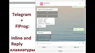 Как сделать 