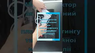 Характеристики мезоінжектору плазмаліфтингу та фракційної мезотерапії M-300 BuyBeauty