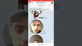 ЛОЛ О КЛИПЕ ИНСТАСАМКИ она вам не инстасамка , твое имя Даша, а фамилия кидала