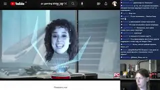 Смотрим PC Gaming Show 2023