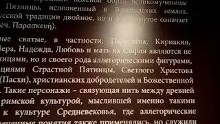 2 октября 2021 г.