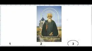 Нейросети никогда не превзойдут тех кто владеет этими знаниями и навыками. Главная профессия 21 века