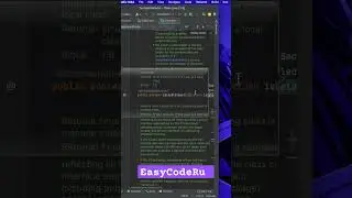 Нет никаких свойств у класса в Java
