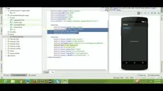 Android Tutorial#3: Get an Overview about Android Studio App