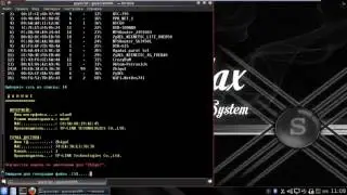 Перехват handshake при помощи wifislax