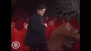 Чей-то последний день