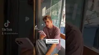 Аня Покров и Артур Бабич 