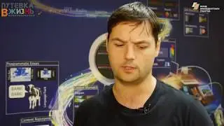 Профессия: проектировщик G.Desing, GUI,UX