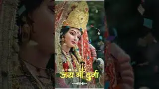 Jai Maa Durga 🙏🚩#status Navratri song #viral #shorts_