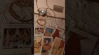 Проявление безопасности