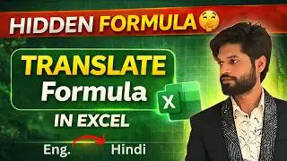How to Use the Translate Formula in Excel | 