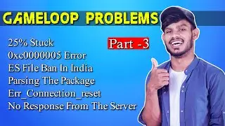Parsing The Package l 25% Stuck l ES File Banned In India l No Responce From Server