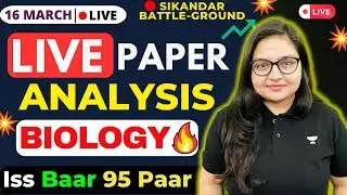 जो पढ़ाया वही आया🔴Live Paper Analysis📃| Detailed Solution🔥| Class 12 Biology | Nikita Shukla