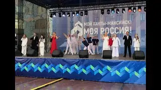 Стартовая МТК в День России. - 12.06.2022 - (4К)
