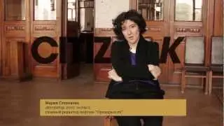 sitizen_stepanova_yt_v002.mp4