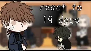 |• react to 19 days one day chap. 397-398 ||1/?|| russ/eng •|