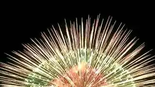 Biggest firework