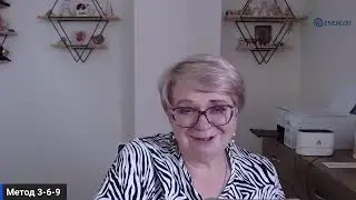 Позитивный понедельник