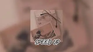 Мы - Остров | Speed Up