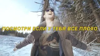 я ничего не умею
