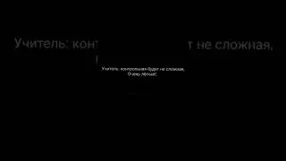 Фред и Джордж Уизли видео из тик тока