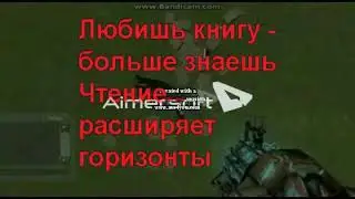 Смешарики и его друзья 315 серия Азбука чтения 2 Любишь книгу - больше знаешь 2д Мультики для детей