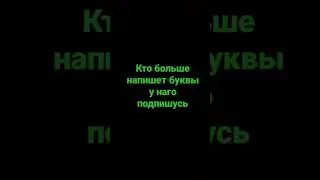 30 декабря 2022 г.