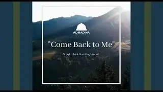 RAMADAN - COME BACK TO ME
