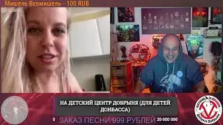 Кунислав бороздит Черноморский Бассейн