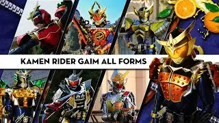 KAMEN RIDER GAIM ALL FORMS HENSHIN [HQ]