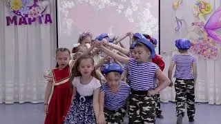Утренника 8 марта В ДЕТСКОМ САДУ 2024 год, старшая группа. 6 лет