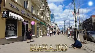 Весна 2023 в Воронеже и размышление об НЛО!