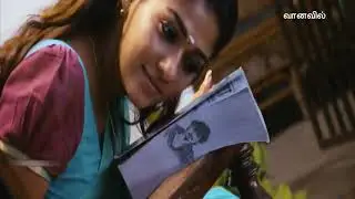 Ore Oru Vaanam Whatsapp Status | Ore Oru Vaanam song  Whatsapp Status | love video song status