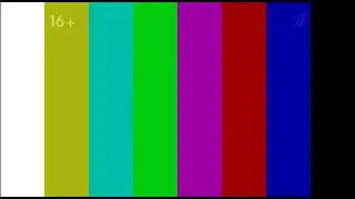 Технические неполадки (Первый канал +2, 17.05.2021)