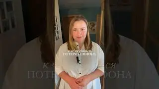 К чему снится потеря телефона
