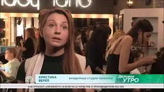 Укротители Волос в телепрограмме 