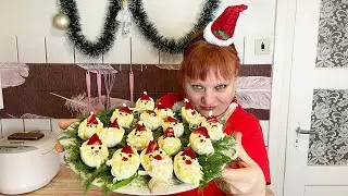 Мои ГОСТИ В ПОЛНОМ ВОСТОРГЕ! :) ЧУДО ЗАКУСКА на праздничный стол!