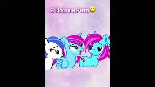 Рисунок для каналов «🦄ВЕСЕЛЬЕ🦄» и «Броняшка💫»