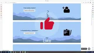 КАК ИГРАТЬ НА КРИСТАЛИКСЕ