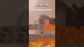я не читерил