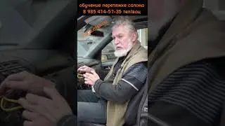 выставляем правильно шлейф  РУЛЯ / часть 7/снимаем руль правильно/ обучение перетяжке салона