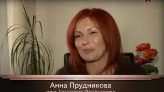 Бандитские жены  ЛЕГЕНДЫ СОВЕТСКОГО СЫСКА Фильм 1