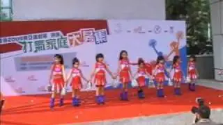 Kids Cheer: 