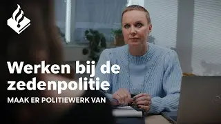Werken bij de zedenpolitie