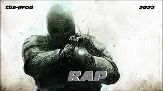 INSTRU RAP LOURD / INSTRU RAP FREESTYLE / INSTRU RAP OLD SCHOOL (tbs-prod 2022)