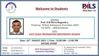 TNSDC - PALS -  GATE AWARENESS SESSION
