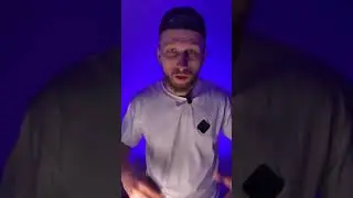 КАК ВЫСТАВИТЬ СВЕТ?!