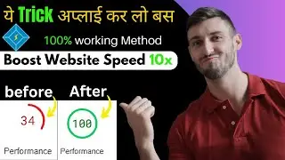 Lite Speed Cache Plugin Settings | Stop Using Wrong Settings 🚫