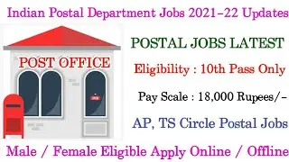 Postal Assistant, Postman, MTS Jobs Apply Online Form || TS, AP Circle Without Exam Notification