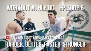 Норматив не для дрища | А ТЫ СДАШЬ?! | 6 выпуск #WorkoutAthletic